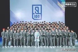 还记得吗？那没出道的91位“偶像练习生”都去哪儿了？图片