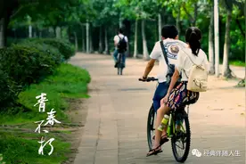 毕业了，再见或是永远不会再见图片