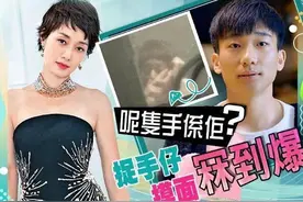 马伊琍生日圈内好友无人送祝福，发文晒礼物却被文章隔空讽刺图片