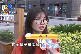 刚付房租就告知搬家，事情背后各种猫腻图片