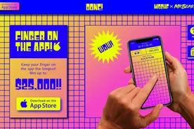 脑洞大：按屏幕耐力PK游戏，奖金2.5万美元图片