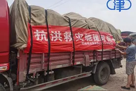 两批物资运抵河南后 他们选择留下当志愿者图片
