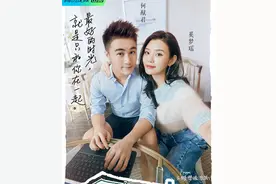 周涛主持晚会秒变脸，奚梦瑶夫妇假唱翻车，细节暴露婚姻真实状态图片