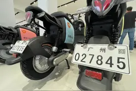 买车即上牌！广州首批带牌销售电动自行车门店来了图片