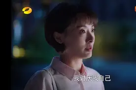 《以家人之名》大结局，圆满中留下的三大缺憾，才是扎心的现实图片