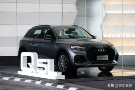 科技座舱 全系标配液晶仪表 新款奥迪Q5L正式上市！图片