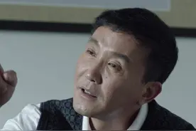 人人都爱的李达康，咋就成了《突围》里的“换脸”吕德光？图片