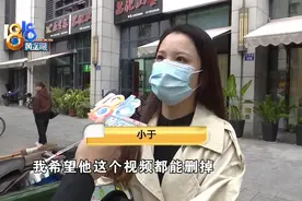 做完护理发评论，同事收到了视频图片