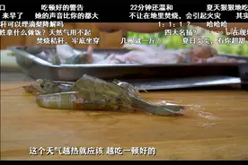 没有撕逼和八卦，这个地方藏着劳动人民的浮生日记图片