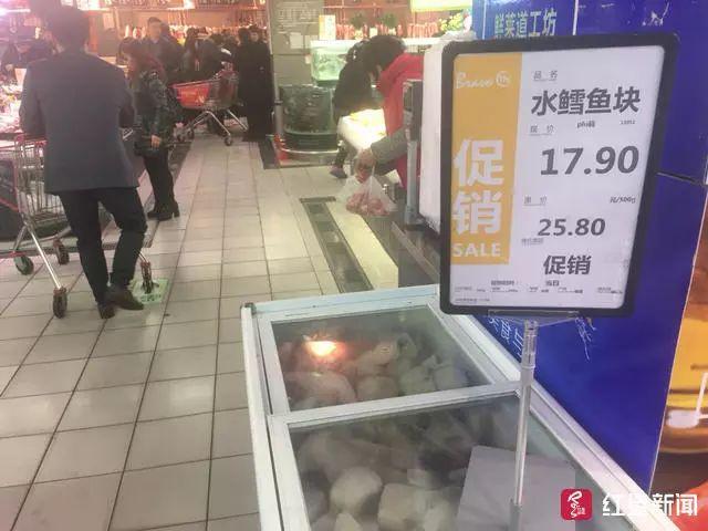 为什么超市的冻鳕鱼不建议买 2026年鳕鱼尽量少吃最好不吃