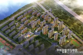 李楼安置房终于落地！洛阳三川大道古城路立交即将开工图片