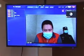 “别车泼咖啡案”宣判！两名当事人分别受到不同程度的处罚图片