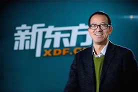 俞敏洪：随着中国女性的堕落，导致国家堕落，找男人只看钱？图片