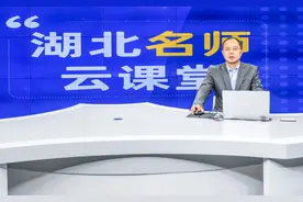 华师一附中、武汉二中、武钢三中老师指导中考志愿填报：志愿填报要细致，综合考虑不跟风图片