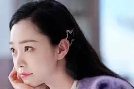 究竟“好嫁风”是什么穿搭？让宋轶被逼道歉图片