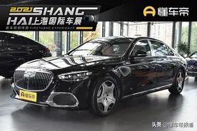新车｜售价146.8万元 全新迈巴赫S级正式上市图片