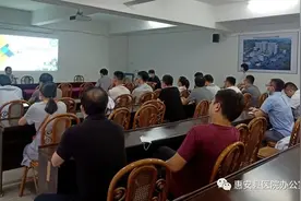 惠安县医院：全面推行按病种付费，群众得实惠图片