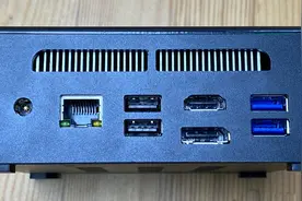 AMD Yes！打破NUC垄断的迷你PC来了图片