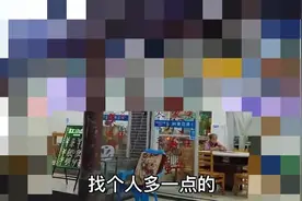 穷游伪人之～落寞了，面对现实再不喜欢的粉丝也要咬紧牙关嚼了图片