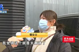 送修后右侧修好了 左侧又多出划痕？曾女士直呼难接受图片