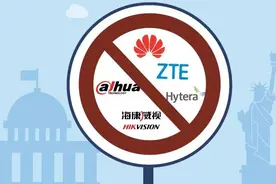 中国5G基站设备建设数量大曝光!五大巨头厂商垄断:那华为\中兴呢?图片