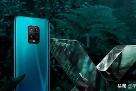 红米新品发布会召开 Redmi 10X首发天玑820跑分41万图片