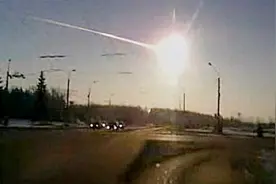 俄罗斯车里雅宾斯克洲陨石疑似被UFO击碎，外星人在保护地球？图片