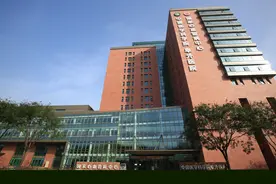 【阜外 • 知行合一】没想到你是这样的阜外……图片