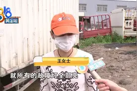 货车“体弱多病”，女强人只能舍远去近图片