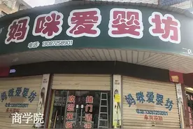 “大头奶粉”调查结果出炉！1390%超高利润率 特医奶粉乱象何时休？图片