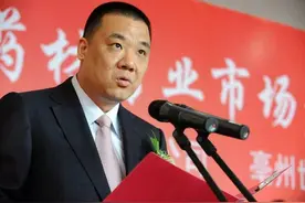 数罪并罚！康美药业原董事长马兴田一审获刑12年图片