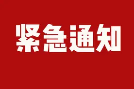 速查！你的身份证可能已被别人绑定微信账号图片