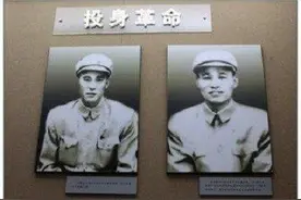 刘青山和张子善贪污了多少钱？他们死后，子孙后人过得怎么样？图片