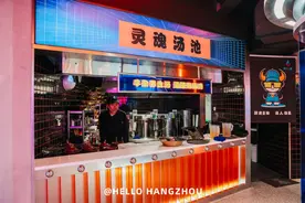 这份冒着“热气”的冬日美食，你也有份！火锅咖啡牛排不容错过图片