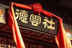 当年拿手拍郭德纲的脸, 老郭不敢生气还得赔笑, 相声界的隐形富豪图片