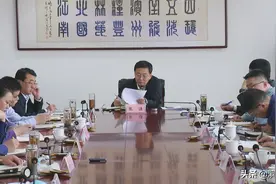 滨城区召开城中村改造工作会议图片