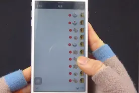 微信神技能，玩骰子猜拳必胜技巧，朋友气懵了