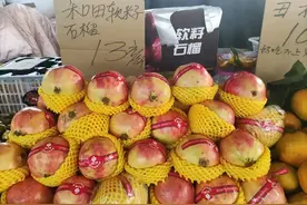 乌鲁木齐最便宜的7个农贸市场就在这里，看看哪个在你家门口？图片