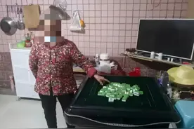 遵义疫情防控期间四人聚众打麻将，抓你没商量图片