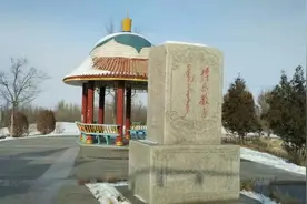 博乐·敖包图片