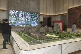 德州5年房价翻了将近一倍，未来房地产还多少年黄金时间图片