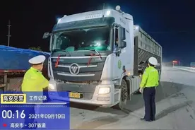 超载违法被查处5次以上！高安这12家汽运公司被曝光图片