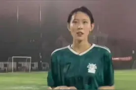 李连杰前妻女儿首曝光，打扮像足球宝贝身高170，模样太像黄秋燕图片