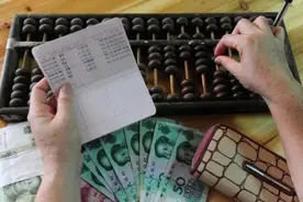 银行存钱也有“技巧”？合理的银行存钱方法，利息才会高出很多倍图片