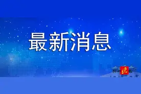刚刚，扬州2020年度十大侵害消费权益查处案例发布图片