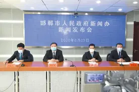 2020年度邯郸市中小学招生政策来啦图片