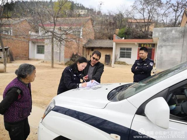 中华儿女多奇志，不爱红装爱武装