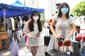 创新高！高分考生的选择变了，他们首选这类大学图片