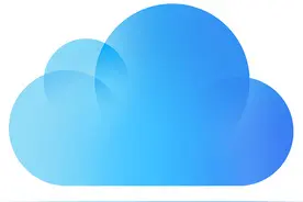 你真的会用iCloud吗？众多隐藏功能+免费存储10W张照片图片