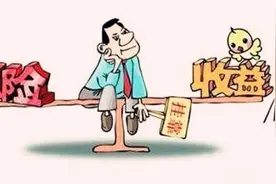 注意啦！二建考试要谨慎了，高额挂靠费只是炒作而已图片